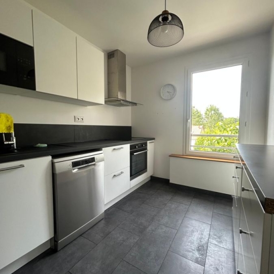 PROGEDIM / ESPLANADE IMMOBILIER : Apartment | MAISONS-ALFORT (94700) | 46.95m2 | 1 300 € 